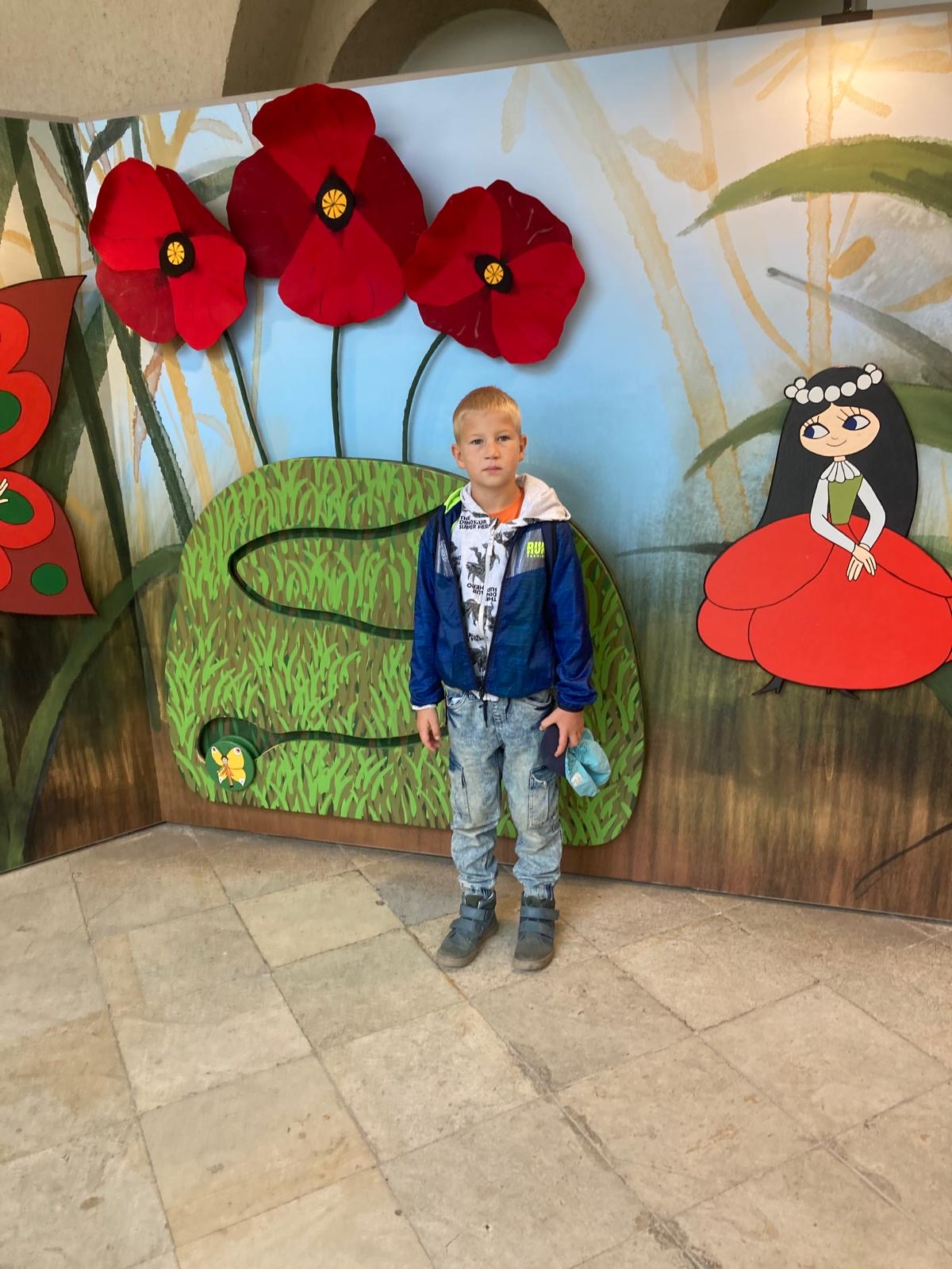 Večerníček 60 let